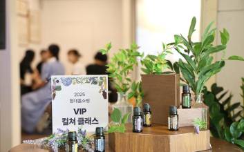 사케 시음·와이너리 투어까지…현대홈쇼핑, ‘VIP 모시기’ 나서