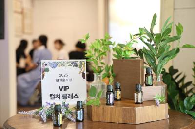 사케 시음·와이너리 투어까지…현대홈쇼핑, ‘VIP 모시기’ 나서
