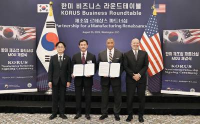 게르마늄·안티모니 모두 잡는다…고려아연, 글로벌 시장 존재감