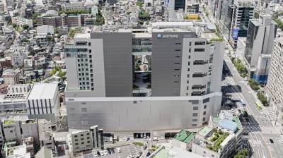 애경산업, 협력사에 납품대금 82억 조기 지급