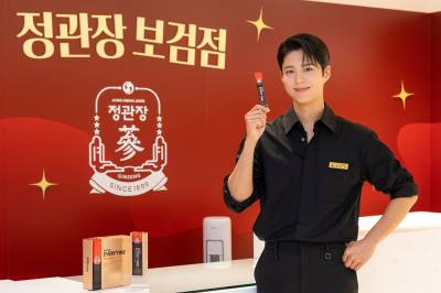 박보검 체력 관리 비결은 ‘이것’…롯데백화점 본점서 미니 팝업 열어