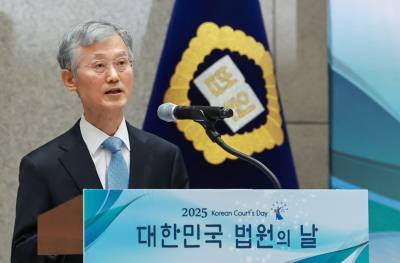  조희대 "사법개혁, 국회와 소통해 올바른 길 찾아나가겠다"