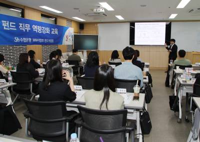 노동진 수협중앙회장, 책임자급 직원에 “금융소비자보호 최우선” 강조