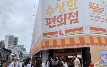 예약 대기만 3만명…세계인 홀린 ‘라부부’ 성수 상륙 [강예슬의 핫스팟]