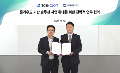 아이티센클로잇, ‘토큰증권 기술’ 클라우스DX와 전략적 제휴… 차세대 금융 시장 정조준