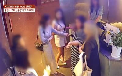 가짜 신분증 내며 "미성년자인데…" 71만원 떼먹으려던 이들, 정체는