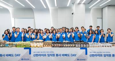 신한라이프, 한가위 맞아 '홀로 어르신' 후원...350명에 식품키트 전달