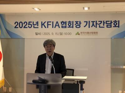 박진선 식품산업협회장 “식품 기업, 가격 인하 어렵다…적자 운영할 순 없어”