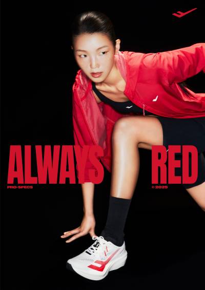 프로-스펙스, 2025 FW 시즌 비주얼 화보 선봬