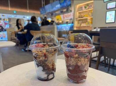 ‘팥빙젤라또’ 넘었다…메가MGC커피, ‘요거젤라또’ 출시 11일 만에 60만개 판매
