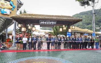 문경 가은아자개장터, 외식창업 테마파크로 새 단장