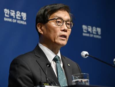 이창용 한은 총재 IMF 초청 강연서 한국 통화정책 소개