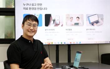 솔닥, 아파트 비대면 진료부터 시니어 헬스케어까지 [이코노 인터뷰]