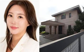 228억에 팔린 이건희 자택…전액 현금 매입한 84년생 누구?