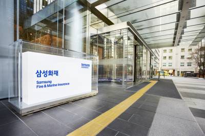 삼성화재, '킥보드 보관구역' 화재 실험...현장 안전대책 점검