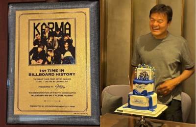 "금 160돈 선물"…박진영, 스트레이 키즈에 억 소리 나는 보답