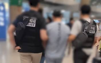 “KT 무단 소액결제 용의자는 중국교포 2인 남성”...인천공항서 체포