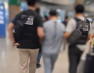“KT 무단 소액결제 용의자는 중국교포 2인 남성”...인천공항서 체포