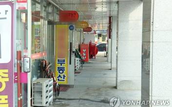 강남·용산, 다시 토허구역 굴레…"똘똘한 한 채 수요 못 꺾었다"