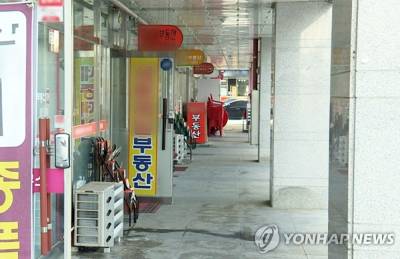 강남·용산, 다시 토허구역 굴레…"똘똘한 한 채 수요 못 꺾었다"