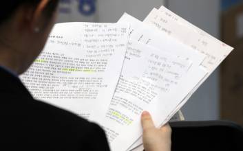 "대졸만 보던 일본 기업, 고졸에 러브콜"…파격 연봉·복지 경쟁 본격화