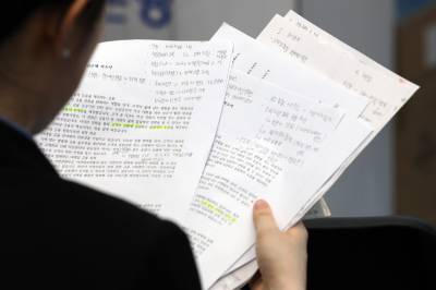 "대졸만 보던 일본 기업, 고졸에 러브콜"…파격 연봉·복지 경쟁 본격화