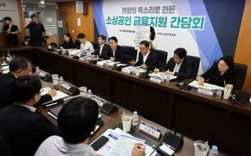 빚 빨리 갚아도 수수료?…은행권 제동 걸리자 뚝 떨어졌다