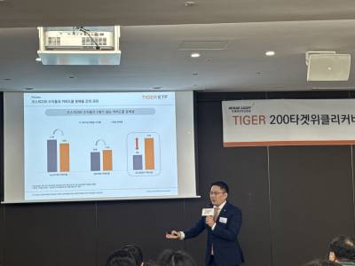 “고분배 보다 안정성”... 미래에셋운용, 7% 분배율 ETF 내놨다