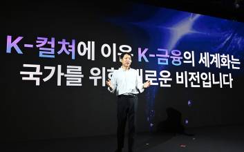 위메이드, 원화 스테이블 코인 전용 메인넷 ‘스테이블 원’ 공개
