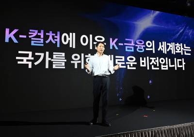 위메이드, 원화 스테이블 코인 전용 메인넷 ‘스테이블 원’ 공개