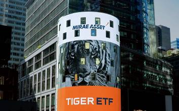 미래에셋, ‘TIGER ETF’ 순자산 80조원 돌파