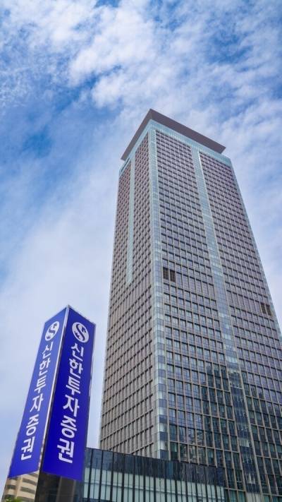 보람상조피플, 신한투자증권 상대 '100억 분쟁' 항소