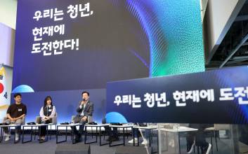 “경력 어디서 쌓나요” 위기의 청년을 구하라