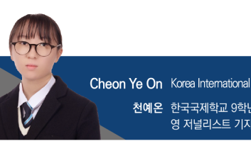 끊임없는 AI 저작권 분쟁, 어떻게 해결해야 할까?