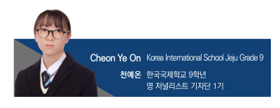 끊임없는 AI 저작권 분쟁, 어떻게 해결해야 할까?
