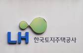  LH 사장에 이 대통령 측근 이성훈 국토비서관 유력
