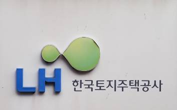 LH 임대아파트 불법 전대·숙박 여전…5년간 44건 적발
