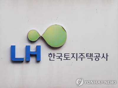 LH 임대아파트 불법 전대·숙박 여전…5년간 44건 적발