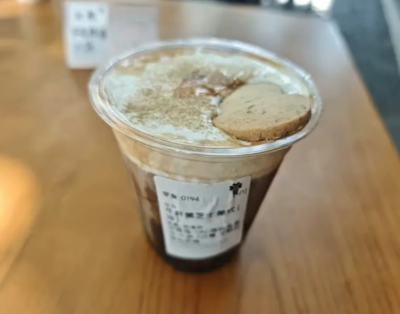 "버섯이 라떼 속으로"…中, 특산 버섯 넣은 이색 커피?