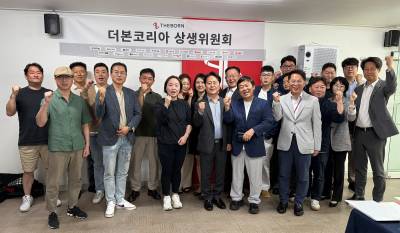"로열티 인하" 백종원 더본코리아, 점주와 상생 이어간다