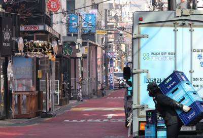 홍대 상점 화장실 비밀번호, 대만 온라인서 확산…"여행 꿀팁 vs 영업방해" 논란
