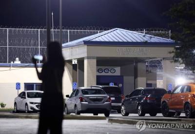 현대차-LG 합작 배터리 공장서 체포된 한국인, 美서 보석 허가