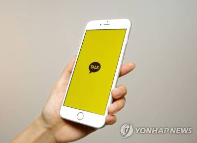 카카오 시총 '와르르' 3조원 넘게 증발…업데이트 후폭풍?