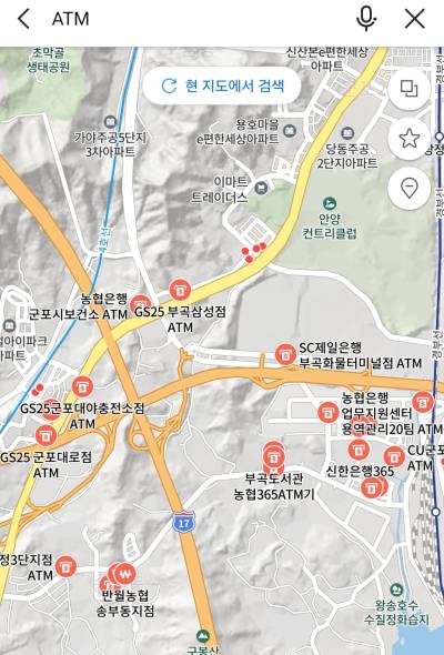 “앗 조카 용돈 못 뽑았네”…근처 ATM 기기 찾는 방법은