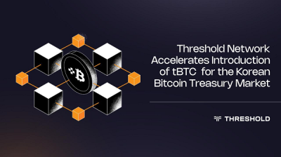 쓰레스홀드 네트워크(Threshold Network), 한국 비트코인 재무 시장 겨냥한 tBTC 인프라 도입 본격화
