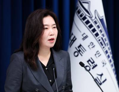  李대통령, 국정자원 화재 비상회의… "국민불편 최소화에 모든역량 집중"