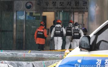 국가 전산망 마비에…서울 소상공인 대출보증· '안심통장' 중단