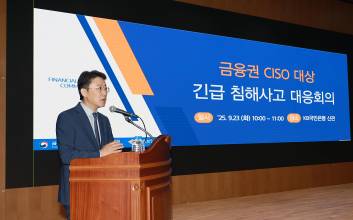 “무색해진 IT 강국”...韓 정부, ‘데이터’ 보안·관리 안일하게 생각했다