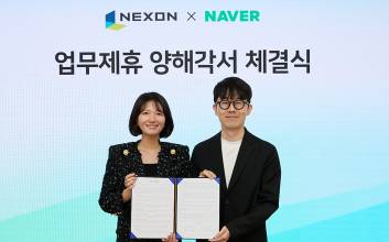 넥슨-네이버 전략적 업무협약 체결, 콘텐츠-플랫폼 결합 생태계 구축 나선다