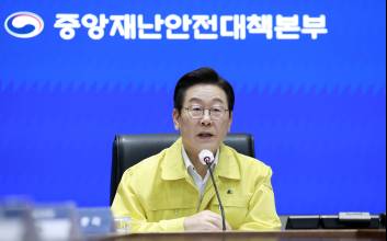 대규모 해킹에 국정자원 화재까지…구멍 난 IT 코리아